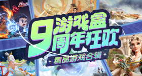 浪姐宿舍甲醛
