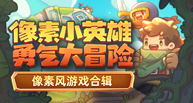这些美方代表在中美元首会谈会场