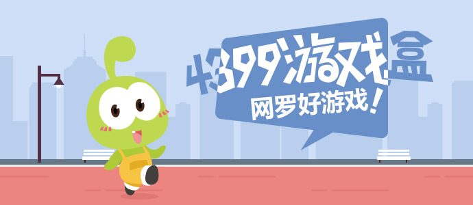 人果然对吃都是有执念的