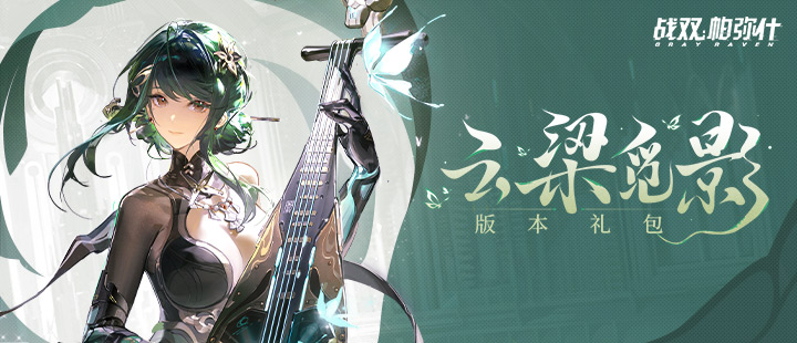 岁短剧男演员去世