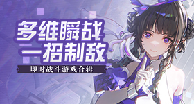 詹姆斯点赞重返骑士动态